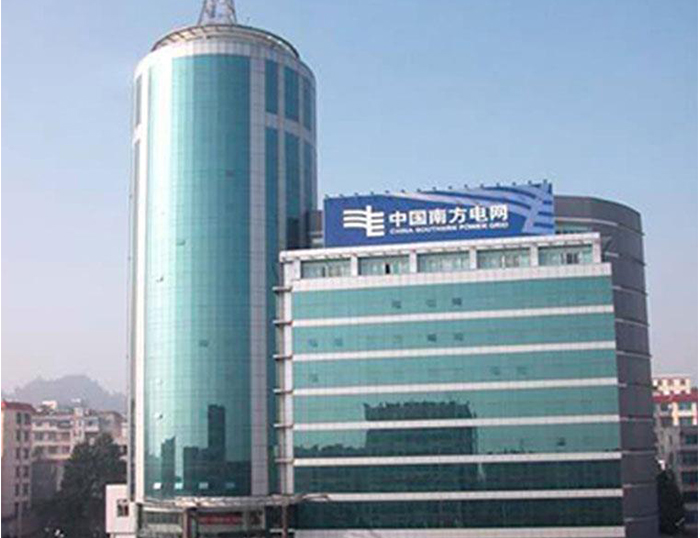 巢湖南方电网