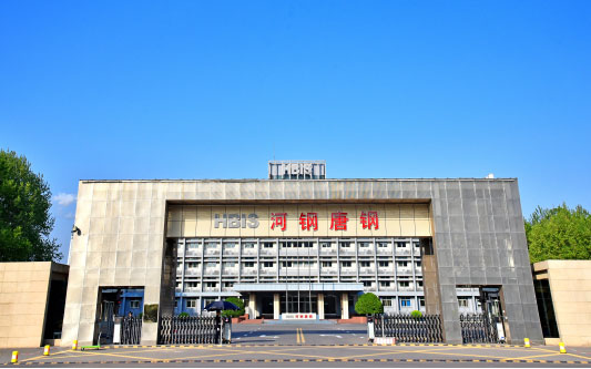 巢湖河北唐山钢铁集团
